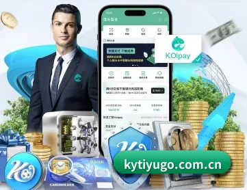 开元体育网站 APP